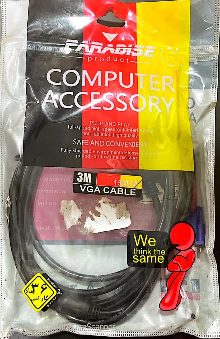 کابل VGA طول 3 متری XP Product