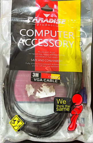 کابل VGA طول 3 متری XP Product